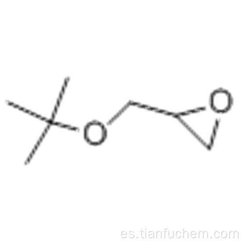 Éter terc-butilglicidílico CAS 7665-72-7